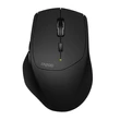 Kép 1/3 - RAPOO 180808, MULTIMODE "MT550" BLUETOOTH + 2,4GHZ, 6 GOMBOS LÉZER EGÉR