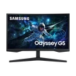 Kép 1/5 - SAMSUNG Ívelt Gaming 165Hz VA monitor 27" G55C, 2560x1440, 16:9, 300cd/m2, 1ms, HDMI/DisplayPort