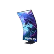 Kép 1/5 - SAMSUNG Ívelt Gaming 165Hz VA monitor 55" G97NC, 3840x2160, 16:9, 600cd/m2, 1ms, 3xHDMI/DP/2xUSB/LAN/WiFi/BT, hangszóró
