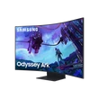 Kép 2/5 - SAMSUNG Ívelt Gaming 165Hz VA monitor 55" G97NC, 3840x2160, 16:9, 600cd/m2, 1ms, 3xHDMI/DP/2xUSB/LAN/WiFi/BT, hangszóró