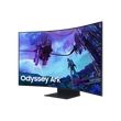 Kép 3/5 - SAMSUNG Ívelt Gaming 165Hz VA monitor 55" G97NC, 3840x2160, 16:9, 600cd/m2, 1ms, 3xHDMI/DP/2xUSB/LAN/WiFi/BT, hangszóró