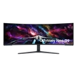 Kép 1/5 - SAMSUNG Ívelt Gaming 240Hz VA monitor 57" G95NC, 7680x2160, 32:9, 420cd/m2, 1ms, 3xHDMI/DP/2xUSB