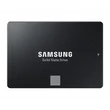 Kép 1/5 - SAMSUNG SSD 870 EVO SATA III 2.5 inch 4TB