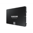 Kép 2/5 - SAMSUNG SSD 870 EVO SATA III 2.5 inch 4 TB