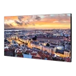 Kép 4/5 - SAMSUNG Videowall VHB-E (VH55B-E) 55"