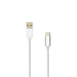 Kép 1/2 - SBOX Kábel, CABLE USB Male -> TYPE-C Male 1.5 m White