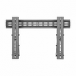 Kép 2/5 - SBOX LVW02-46F videófal mátrix konzol, dönthető, 37"-70", 600x400