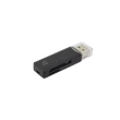 Kép 1/4 - SBOX Memóriakártya olvasó, CARD READER