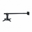 Kép 1/2 - SBOX Fali projektor tartó konzol PM-300-3.0, forgatható, dönthető, max 15 kg