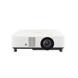 Kép 1/3 - SONY Projektor VPL-PHZ51, WUXGA (1920 x 1200), 5300 ANSI Lumen, 1000000 :1, 2xHDMI/D-Sub/RJ45/RS232/2xUSB