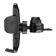 Kép 4/5 - TECH-PROTECT UNIVERZÁLIS CD-LEJÁTSZÓBA ILLESZHETŐ PDA/GSM AUTÓS TARTÓ - UNIVERSAL CD CAR MOUNT V3 - FEKETE