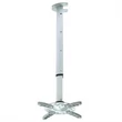 Kép 2/5 - TECHLY ICA-PM 102XL állítható mennyezeti projektor konzol, 60-102 cm, ezüst