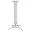 Kép 1/5 - TECHLY ICA-PM 18S univerzális mennyezeti projektor konzol, 38-58 cm, ezüst