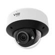 Kép 1/2 - TP-LINK IP Kamera kültéri színes éjjellátó 4 Megapixel, 5x Optikai Zoom Motoros Varifokális IR, INSIGHT S245ZI