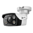 Kép 1/3 - TP-LINK IP Kamera kültéri színes éjjellátó 5 Megapixel, 6mm Objektív, VIGI C350(6MM)