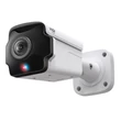 Kép 1/3 - TP-LINK IP Kamera kültéri színes éjjellátó 8 Megapixel, 180 Fokos Panoráma nézet IR, INSIGHT S385PI