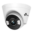 Kép 1/3 - TP-LINK IP Kamera kültéri/beltéri éjjellátó 5 Megapixel, 2.8mm Objektív, VIGI C450(2.8MM)
