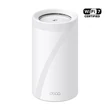 Kép 1/3 - TP-LINK Wireless Mesh Networking system BE19000 Wi-Fi 7 DECO BE85(2-PACK)