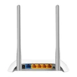 Kép 2/2 - TP-LINK Wireless Router N-es 300Mbps 1xWAN(100Mbps) + 4xLAN(100Mbps), TL-WR850N (Szolgáltatói)