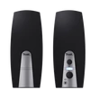 Kép 3/4 - TRUST Basics 2.0 Hangszórókészlet 24660 (2.0 Speaker Set)