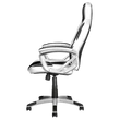 Kép 3/5 - TRUST Gaming szék (GAMING CHAIR GXT 705W RYON), Fehér