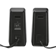 Kép 4/5 - TRUST Megvilágított 2.0 hangszórókészlet 21202 (GXT 608 Tytan Illuminated 2.0 Speaker Set)