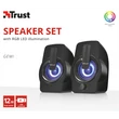 Kép 2/5 - TRUST RGB LED-megvilágítású 2.0 hangszórókészlet 22948 (Gemi RGB 2.0 Speaker Set - black)