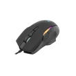 Kép 3/5 - WHITE SHARK MORHOLT (GM-9009) gamer egér, 7D, fekete, 7200 dpi, RGB