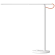 Kép 1/5 - XIAOMI Mi Smart LED Desk Lamp 1S EU