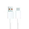 Kép 1/2 - XIAOMI 6A Type-A to Type-C Cable / BHR6032GL