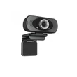 Kép 2/4 - XIAOMI IMILAB webkamera 1080P W88S