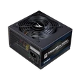 Kép 1/2 - ZALMAN Tápegység 500W, 12cm, 80+, Aktív PFC