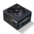 Kép 1/2 - ZALMAN Tápegység 700W, 12cm, 80+, Aktív PFC