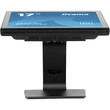 Kép 2/5 - iiyama touch monitor, 17", 1280x1024, 5:4, 225cd, 5ms, 1000:1, VGA/HDMI/DP, T1732MSC-B1S