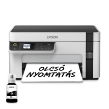 EPSON Tintasugaras nyomtató - EcoTank M2120 (A4, MFP, 1440x720 DPI, 32 lap/perc, USB/WiFi)