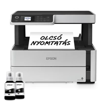 EPSON Tintasugaras nyomtató - EcoTank M2170 (A4, MFP, 1200x2400 DPI, 39 lap/perc, USB/LAN/Wifi)