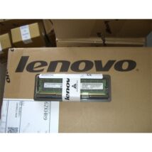 LENOVO szerver RAM - 16GB TruDDR4 3200MHz (2Rx8, 1.2V) ECC UDIMM (ThinkSystem)
