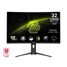 MSI Monitor GAMING MAG 321CUPDF 31,5" Ívelt UHD/FHD Dual mode 3840x2160 320/160Hz, VA, 3000:1 0,5ms, 2x HDMI, DP, USB-C
