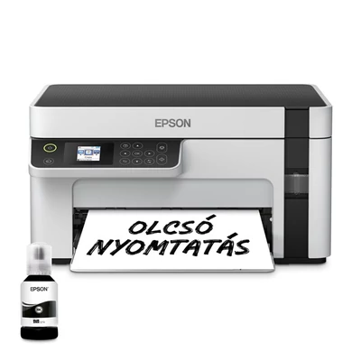 EPSON Tintasugaras nyomtató - EcoTank M2120 (A4, MFP, 1440x720 DPI, 32 lap/perc, USB/WiFi)