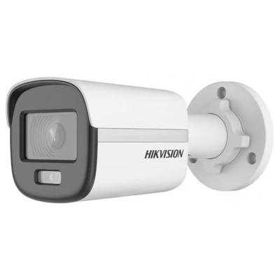 HIKVISION IP Csőkamera éjjellátó 4 Megapixel 2.8mm Fix Objektív, Fehér LED