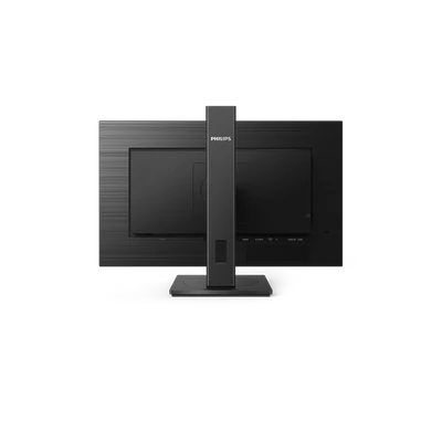 PHILIPS IPS monitor 27" 272B1G, 1920x1080, 16:9, 250cd/m2, 4ms, HDMI/DisplayPort/4xUSB//DVI/VGA, Pivot, hangszóró