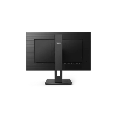 PHILIPS IPS monitor 27" 272B1G, 1920x1080, 16:9, 250cd/m2, 4ms, HDMI/DisplayPort/4xUSB//DVI/VGA, Pivot, hangszóró