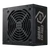 COOLER MASTER Tápegység ELITE NEX W600 600W, 12cm, 80+